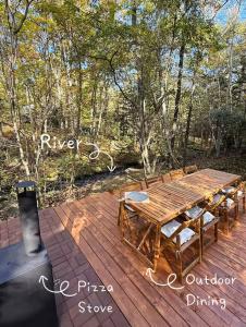 Kawa No Mori Villa Karuizawa - Ghibi-Like Enchanted Riverside Moss Garden Forest Retreat