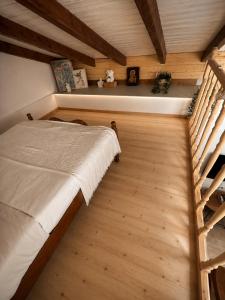 Pappous Garden Loft