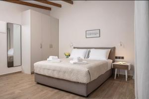 Dimitra Suites