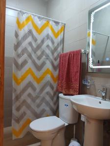 Residence tamime