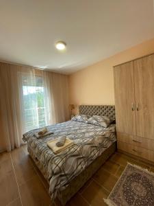 Apartman Petko