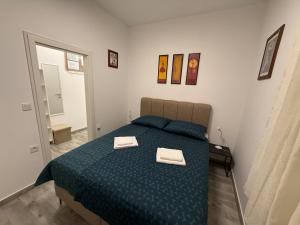 SeaWave - apt for 4 with patio, close to beach!