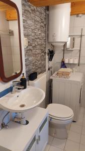 House Arija