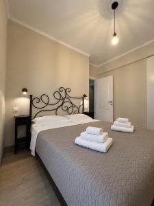 Angelland Luxury Suites