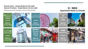Apartment Hotel 11 Umeda