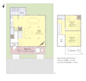 Shiga Lakeside Loghouse Kitoge 2