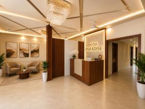 PARADISE HOTEL AND ReSTAURANT