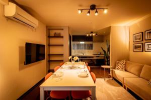 Asahi Residence Hanazonocho
