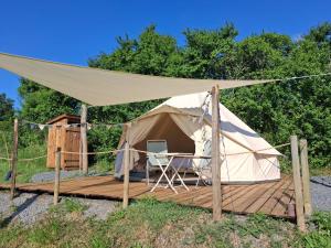 Le Bivouac de La Plante