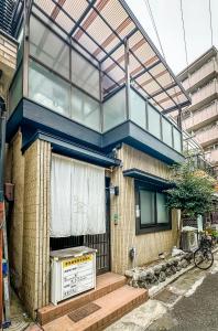 安良 yasura