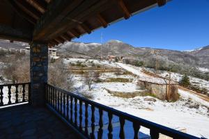 ROUGA Mountain Boutique Suites & Spa Kaimaktsalan Greece