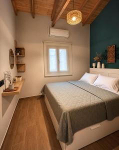 Boutique Home with Private Courtyard in Mani