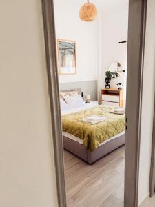Mirianos - New City Apartment