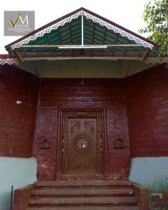 Ghare Farm