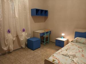 Casa Vacanza I Salici Monte Amiata