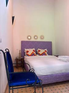Riad Ayoub Fes