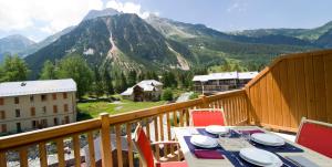 Appart'hotels Madame Vacances Residence Les Jardins de la Vanoise : photos des chambres