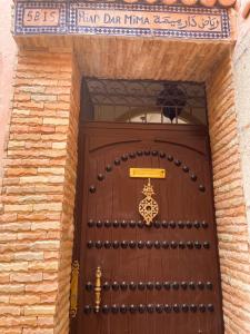 Maison confortable avec vue sur Oujda - 70 m²_222