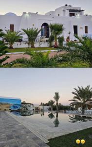 Dar amiratou