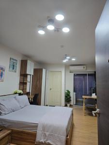 Supalai City Resort Changwattana
