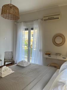 Loupis Chania Central Stay