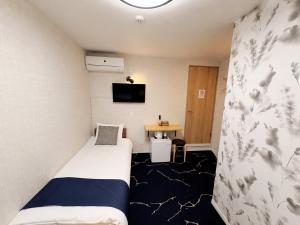 I GO HOTEL 2 plus 1 Modern Japanese style