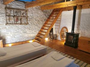 Beguta Guest House