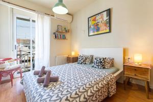 Puerto Rico Flat - Soho Ruzafa by Invalencia