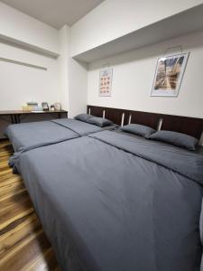 HK House