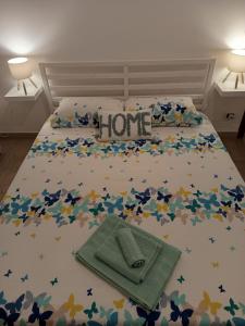 Riflessi nosTrani - Seaside Rooms