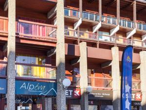 Studio lumineux aux Arcs 2000, accès ski et balcon - FR-1-346-446