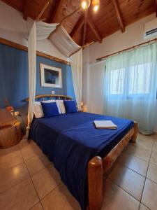 Blu Casa Del Mare