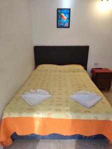 Hospedaje Dos Soles - Centro