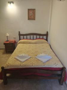 Hospedaje Dos Soles - Centro