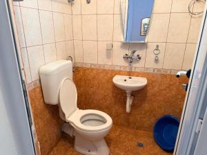 Guest House Dayana