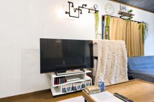 東屋 Azumaya - Traditional Japanese House