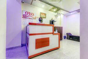 Hotel O by OYO International Guest House