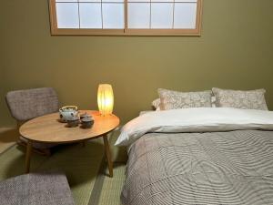 Nikyo Rofu Garden North Two Bathrooms 3-Minute Walk to Hanazonocho Station Villa in Osaka