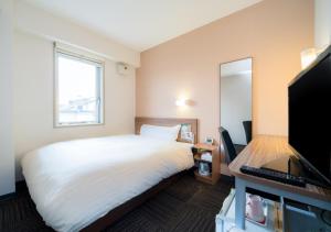 Super Hotel Hirosaki