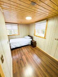 Cabañas Costanera Puyuhuapi