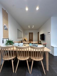 Nikyo Shion Residence Two parking spaces 4 bedrooms 7 minutes to Kujo Station 4 rooms, 2 bathrooms, private building