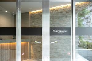 ENT TERRACE GAKUGEIDAIGAKU Premium