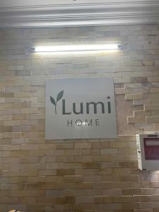 Lumi Home Hue