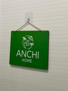 Anchi Homestay