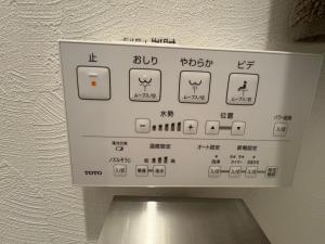 Casa Azabu 603