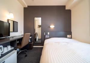 Super Hotel Asahikawa