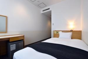 Hotel Sapporo Sun Plaza