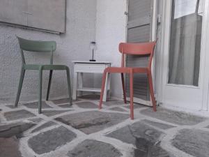 NiRa house