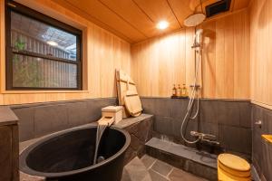 Spacious Kyoto Machiya - Goemon Bath - 4BR