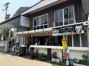 Baan Chiang Maan